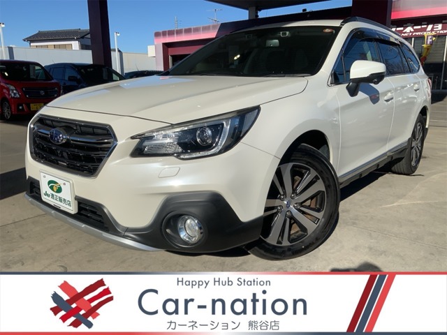 2017 Subaru Legacy Outback