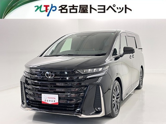 2024 Toyota Vellfire