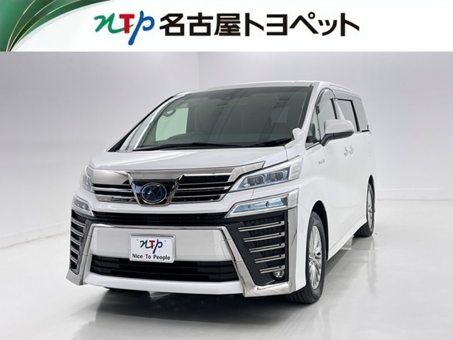 Toyota Vellfire 1