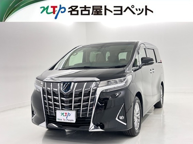 2021 Toyota Alphard