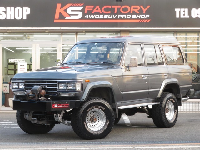 1989 Toyota Land Cruiser 60