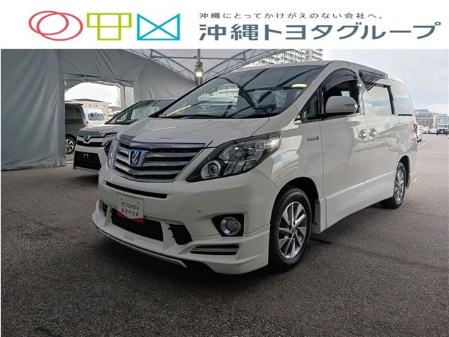 2013 Toyota Alphard Hybrid