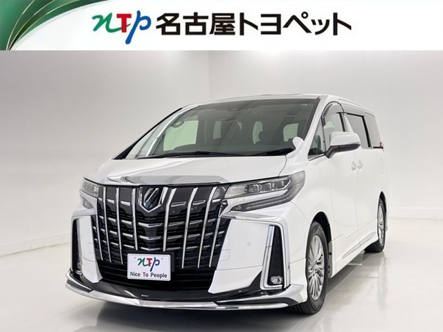 2022 Toyota Alphard