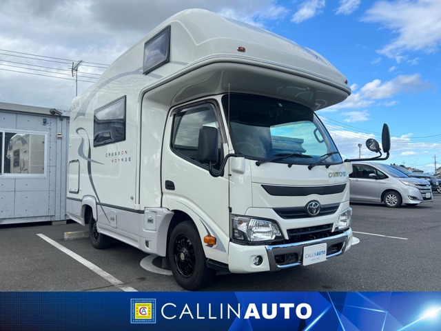 2019 Toyota Camroad