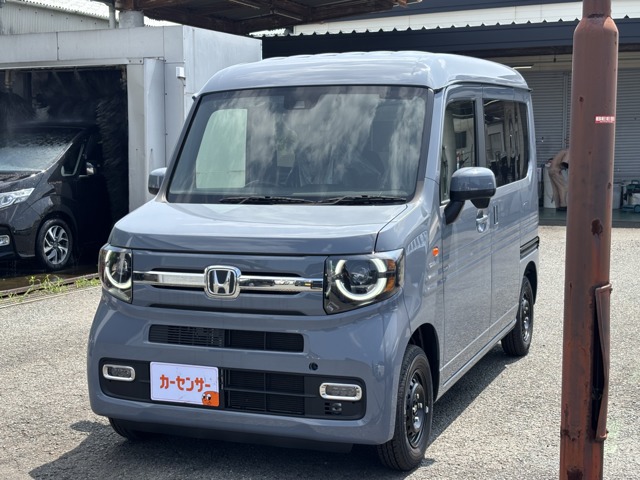 2026 Honda N-VAN