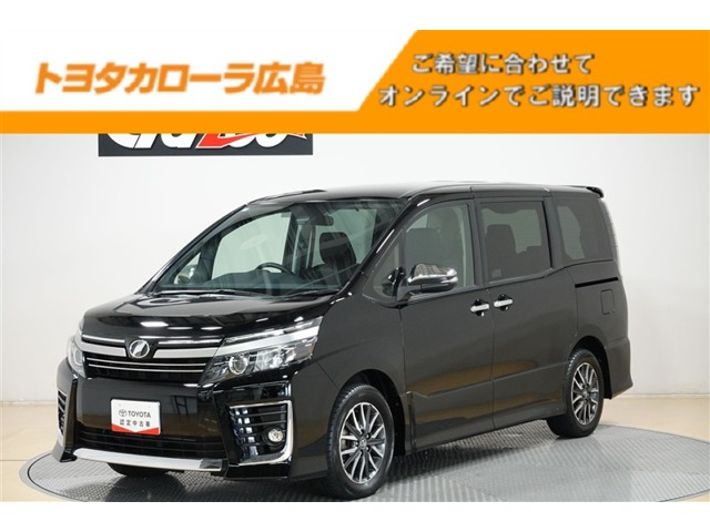 Toyota Voxy 1
