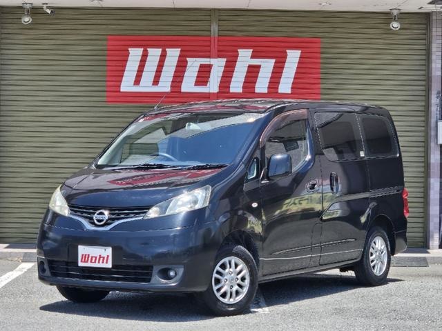 Nissan NV200 Vanette 1
