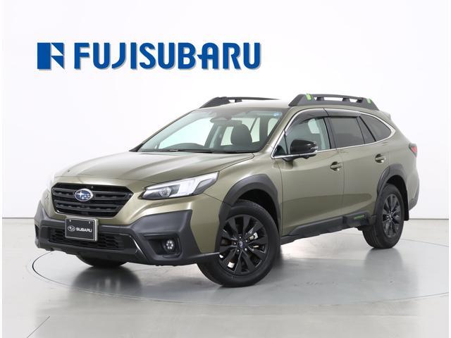 2024 Subaru Legacy Outback