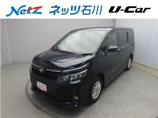 2015 Toyota Voxy