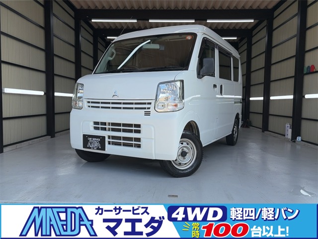 2019 Mitsubishi Minicab Van