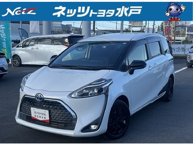 2021 Toyota Sienta