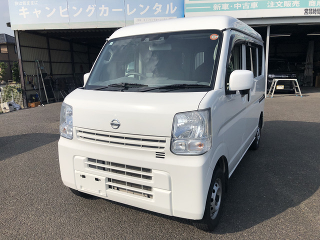 2020 Nissan NV100 Clipper