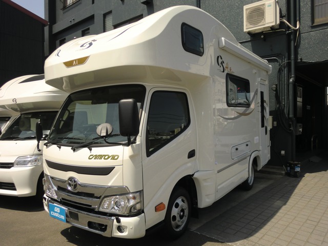 Toyota Camroad 1