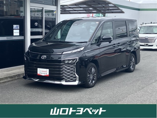 2023 Toyota Voxy