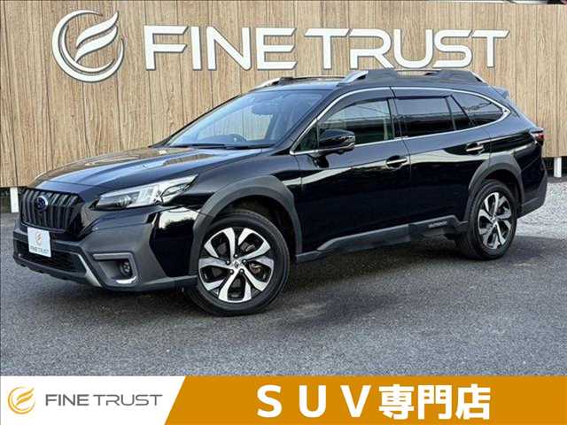2022 Subaru Legacy Outback