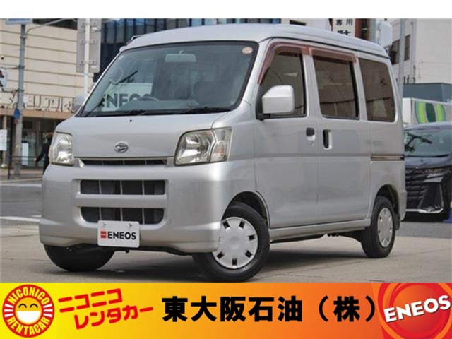 2006 Daihatsu Hijet Cargo