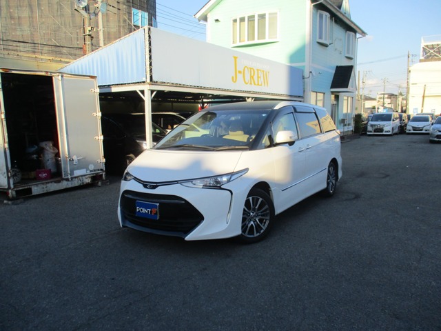 2017 Toyota Estima