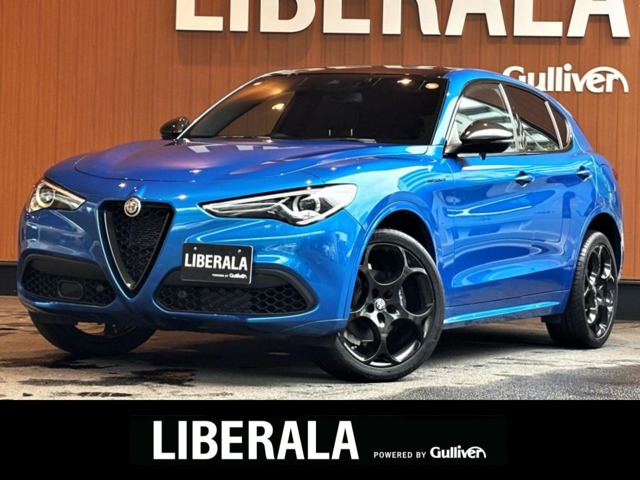 Alfa Romeo Stelvio 1