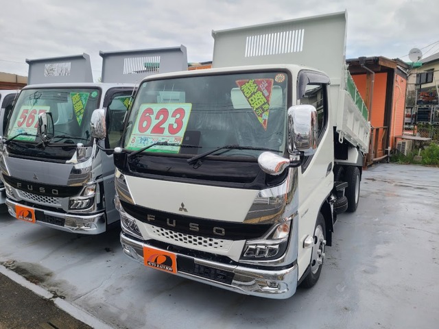 Mitsubishi Fuso Canter 1