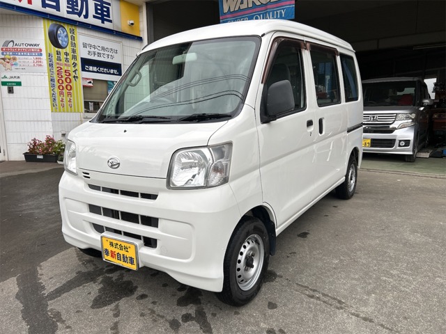 2013 Daihatsu Hijet Cargo