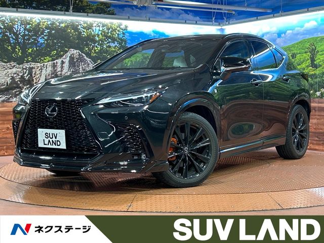 2023 Lexus NX