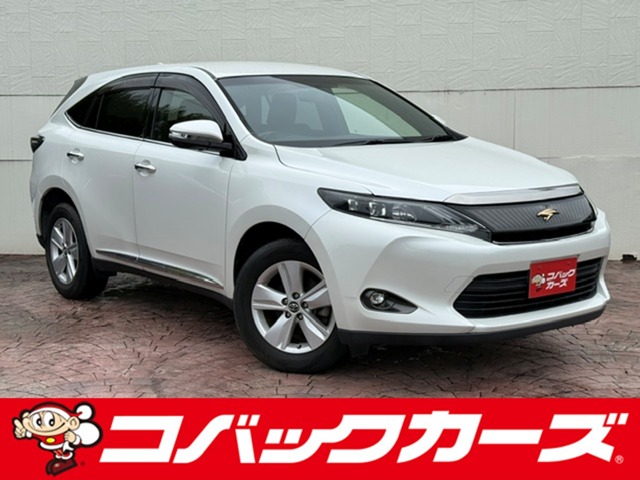 2014 Toyota Harrier