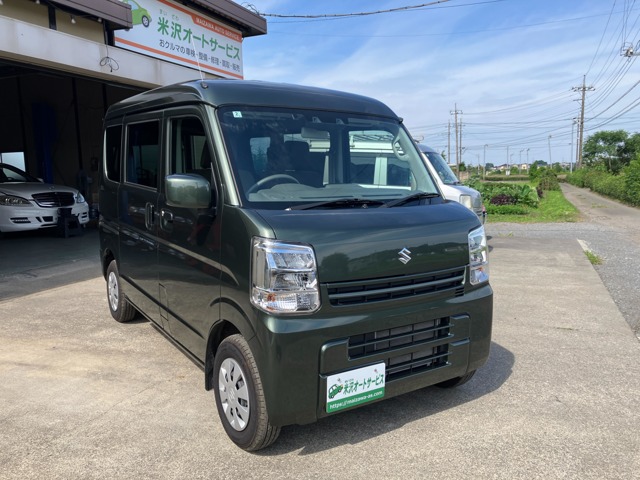2025 Suzuki Every
