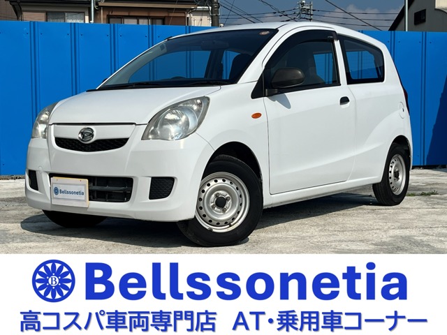 Daihatsu Mira 1