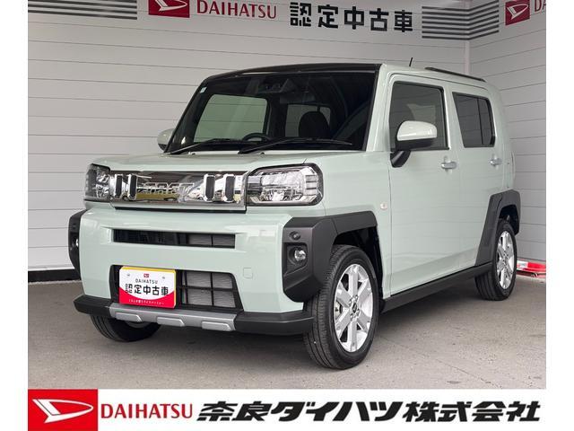 Daihatsu Taft 1