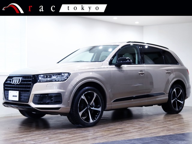 Audi Q7 1