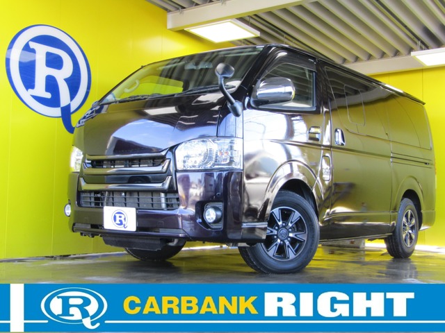 Toyota Regius Ace 1