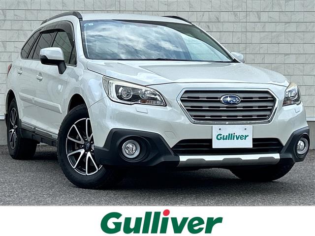 2015 Subaru Legacy Outback