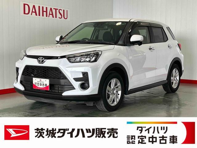 2020 Toyota Raize