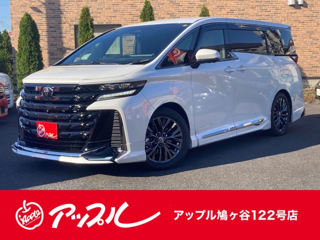 2025 Toyota Vellfire
