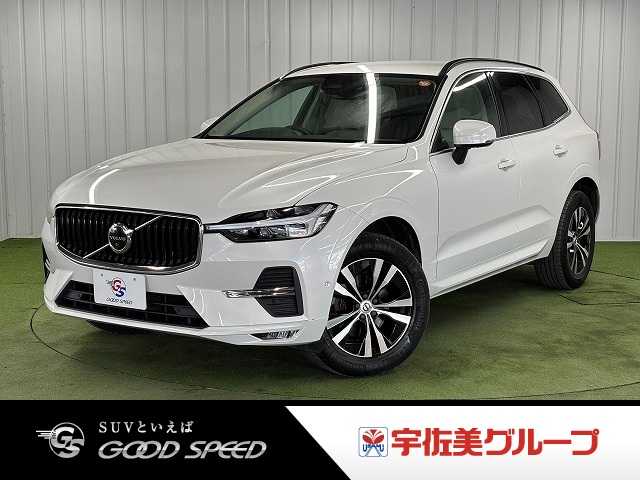 Volvo XC60 1
