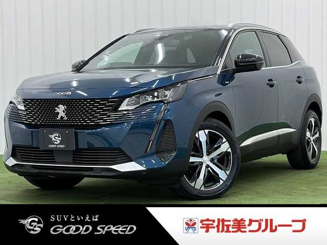 2021 Peugeot 3008