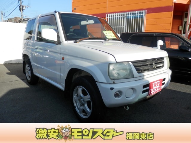 Mitsubishi Pajero Mini 1