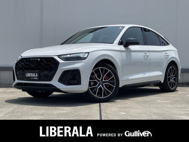 2022 Audi SQ5 Sportback