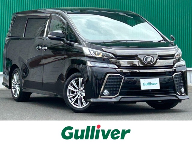 Toyota Vellfire 2