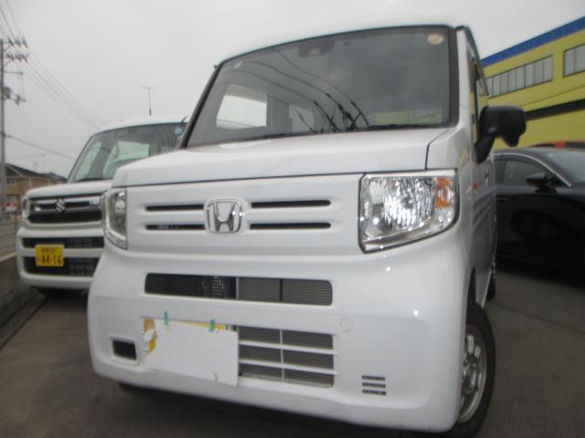 2023 Honda N-VAN
