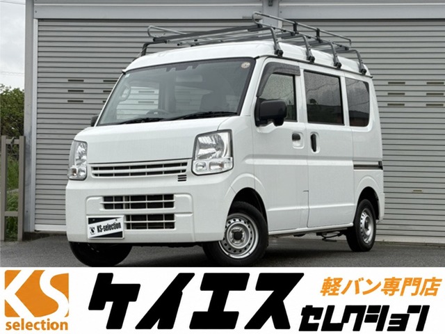 2022 Nissan NV100 Clipper