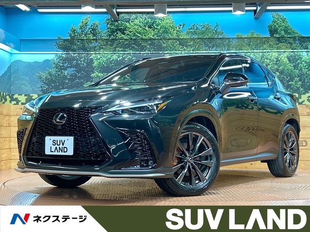 2023 Lexus NX