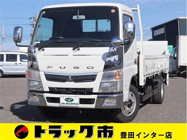 2018 Mitsubishi Fuso Canter