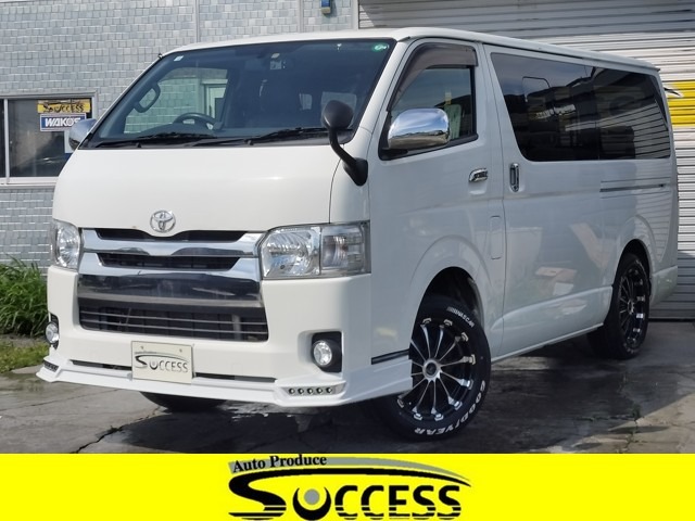 Toyota Hiace Van 1