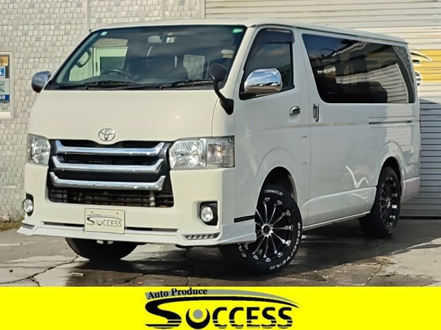 Toyota Hiace Van 2