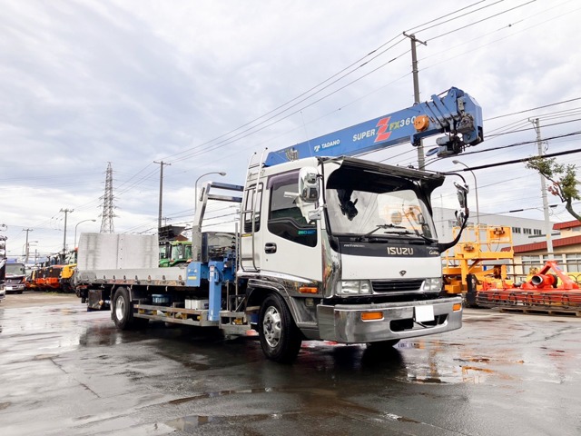 Isuzu Forward 1