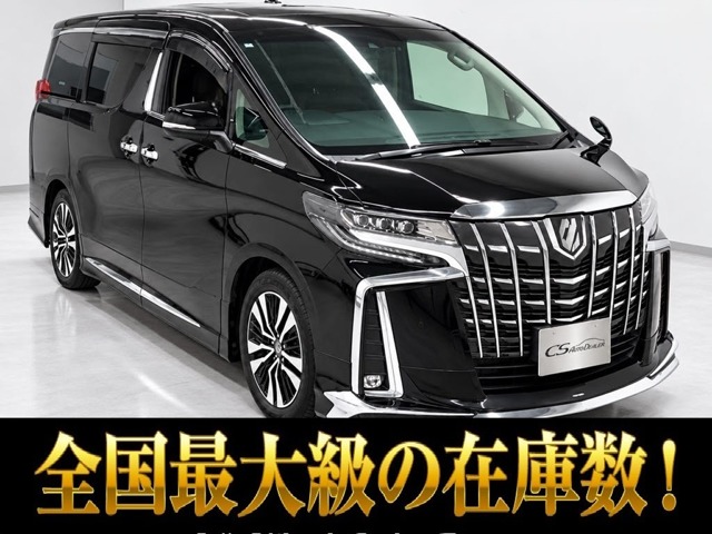 Toyota Alphard 1