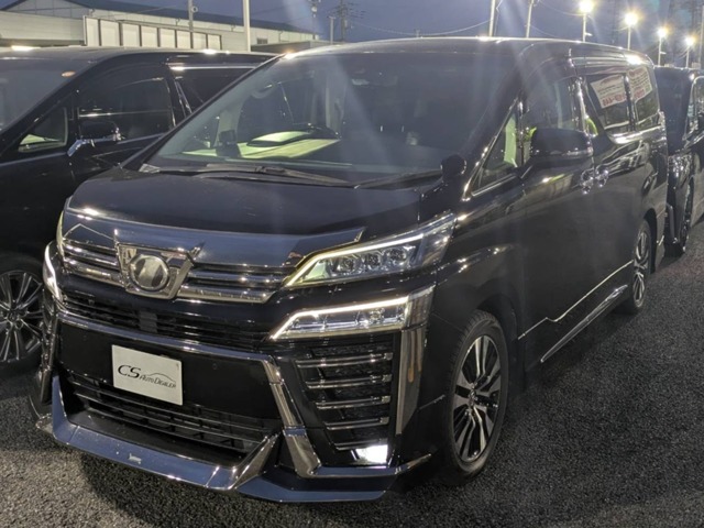 2019 Toyota Vellfire