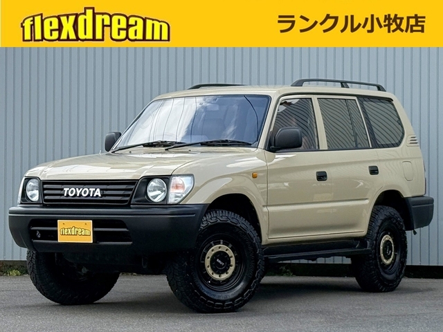 1997 Toyota Land Cruiser Prado