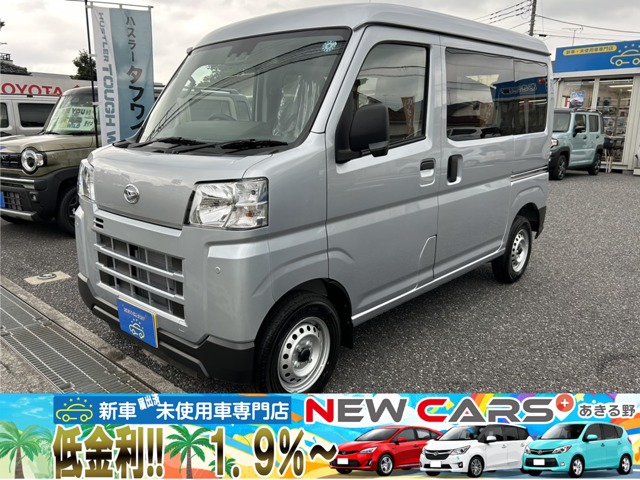 Daihatsu Hijet Cargo 1